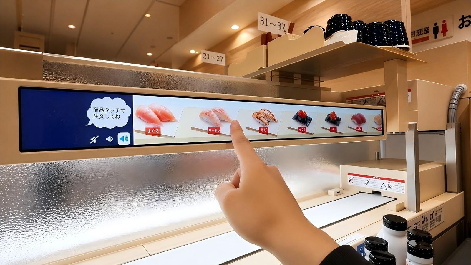 スマートオーダー機器 導入シーン 2