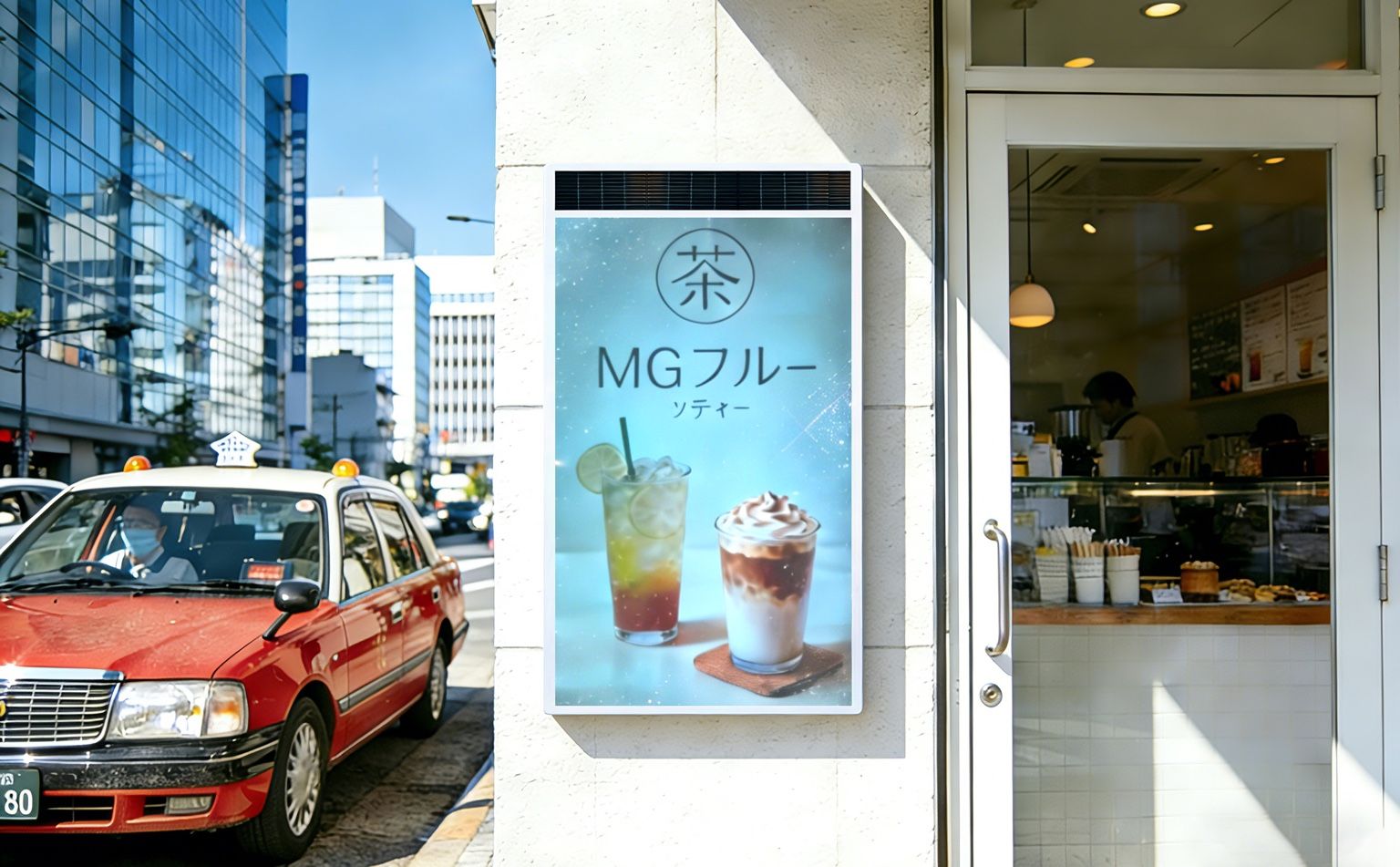 LCD ECO Poster Use Case 3