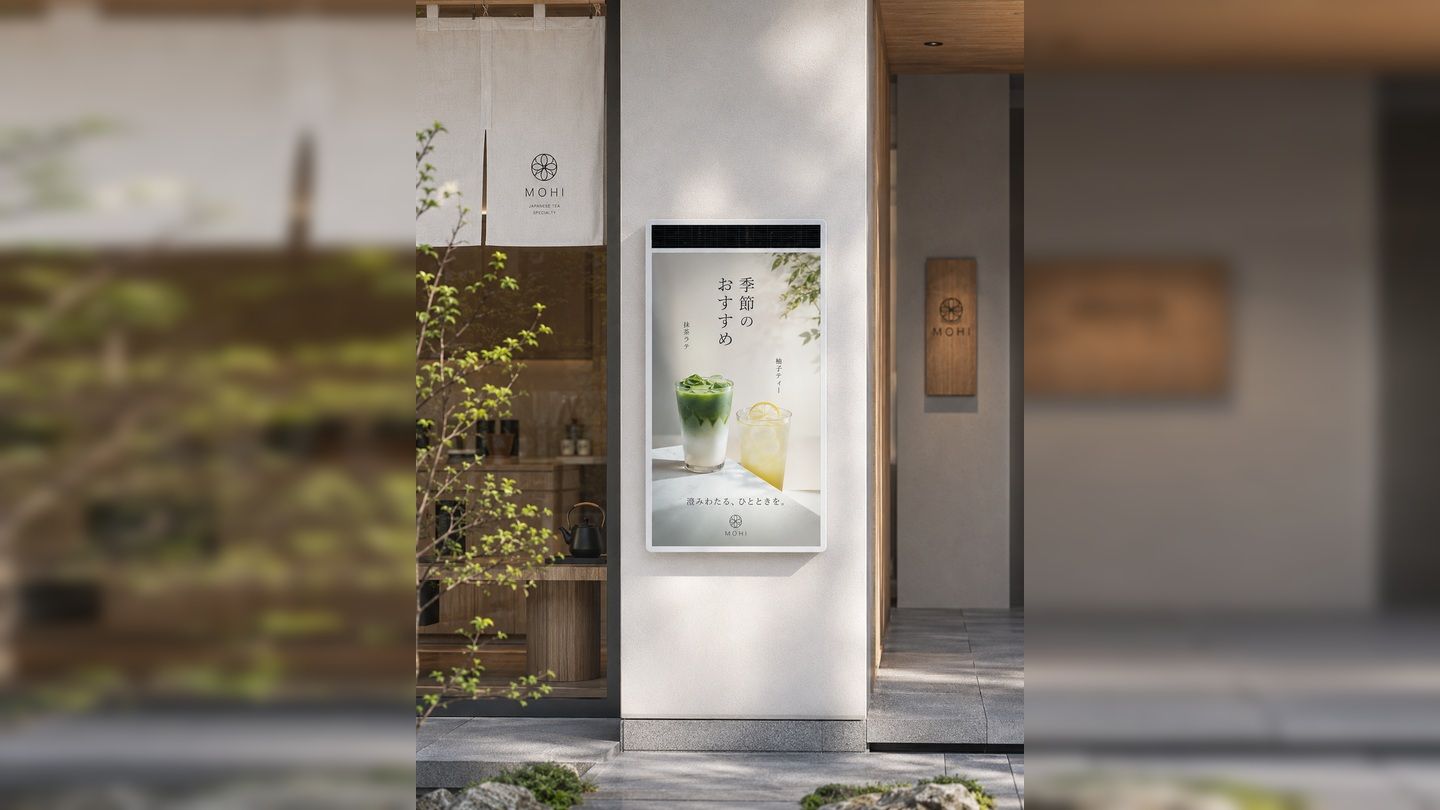 液晶ECOポスター 導入イメージ 1