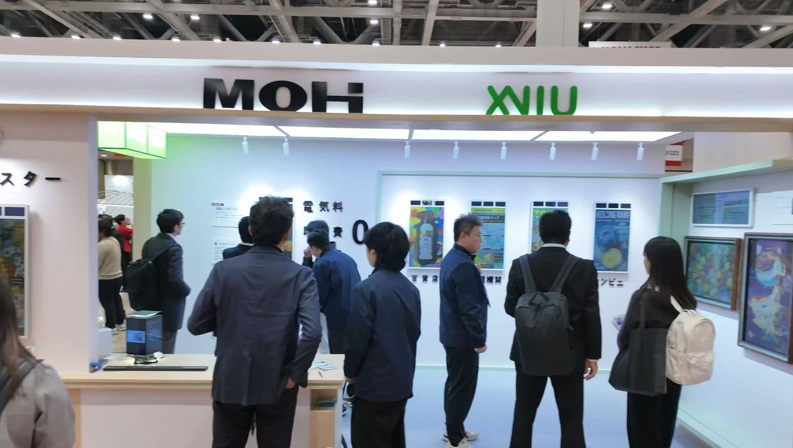 JAPAN SHOP 展示会 MOHI ブース